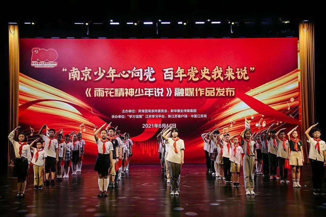 债券代码:127051 债券简称:博杰转债